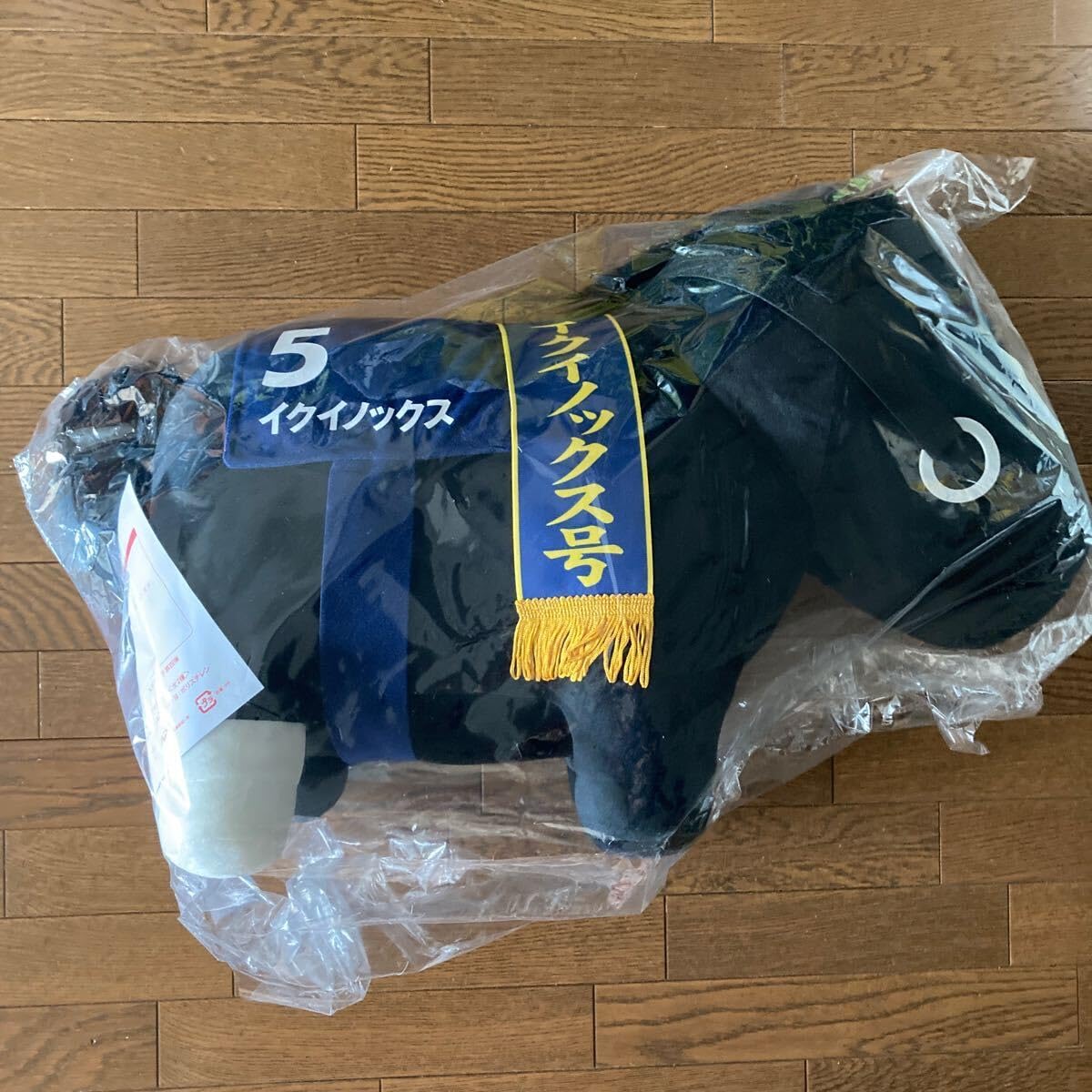 サラブレッドコレクションスクラッチ　A賞イクイノックス サラブレッドコレクションスクラッチA賞イクイノックス